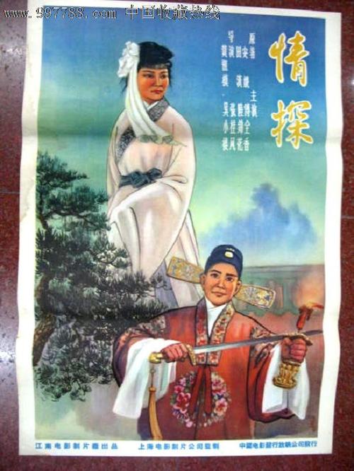 购买假蒙大拿技术学院文凭毕业证